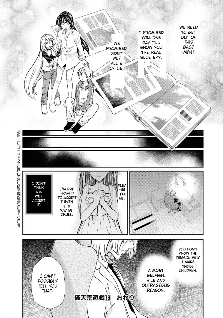 Read Hatenkou Yuugi chapter 113 image 37 on Lezhin