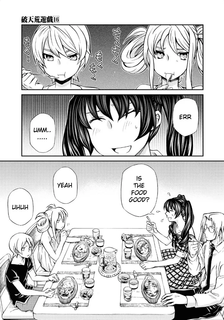 Read Hatenkou Yuugi chapter 113 image 4 on Lezhin