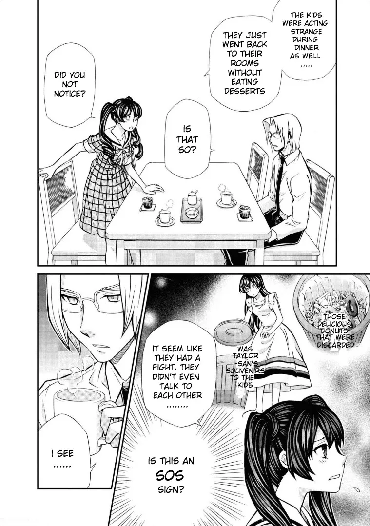 Read Hatenkou Yuugi chapter 113 image 7 on Lezhin