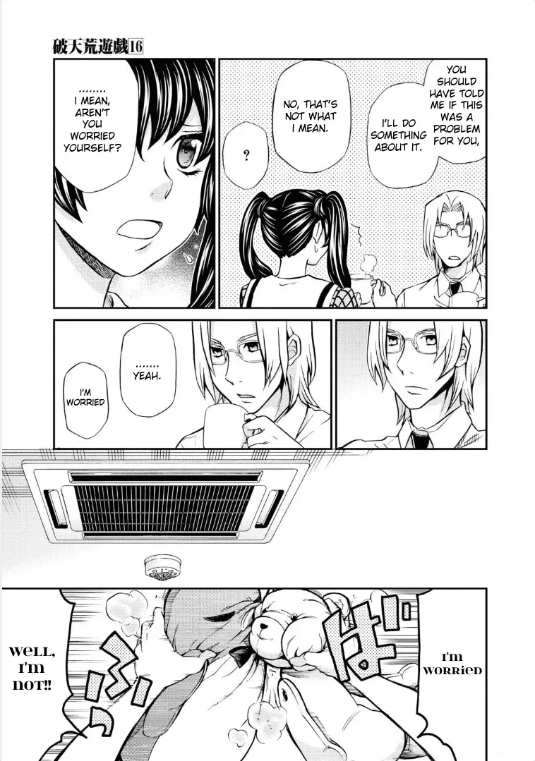 Read Hatenkou Yuugi chapter 113 image 8 on Lezhin