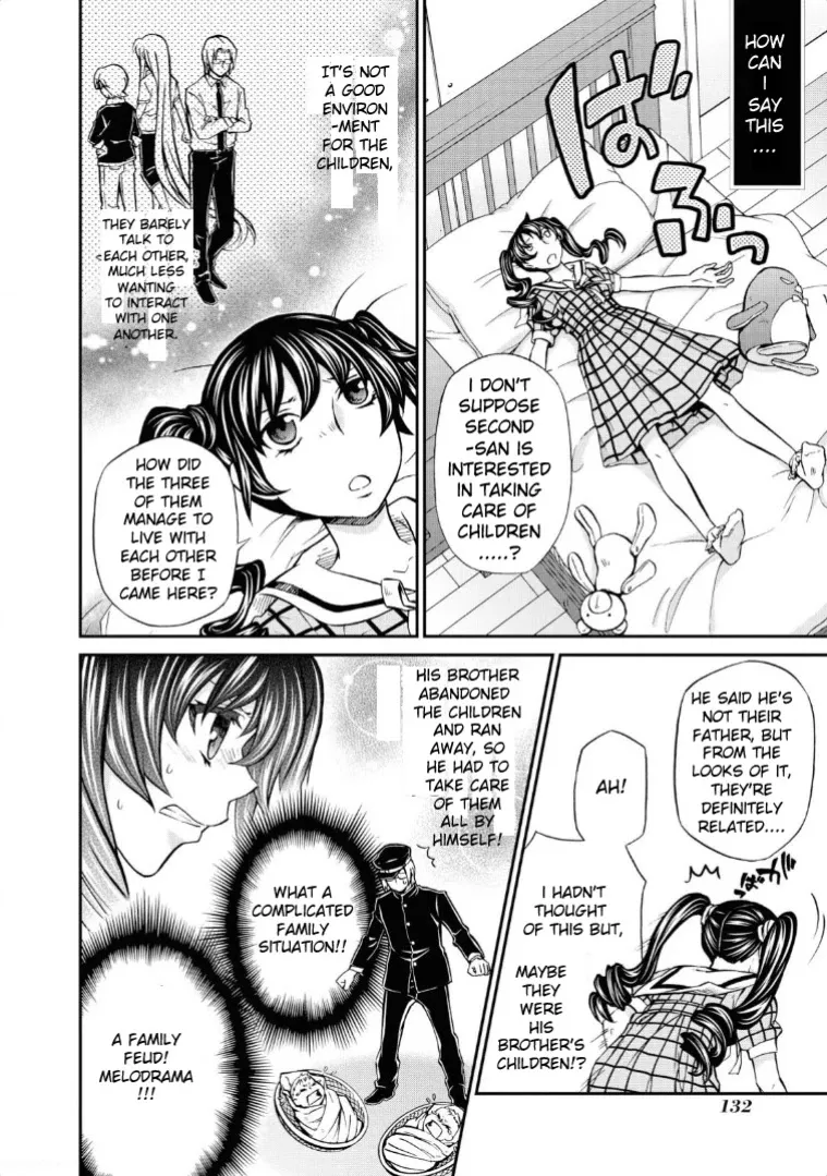 Read Hatenkou Yuugi chapter 113 image 9 on Lezhin