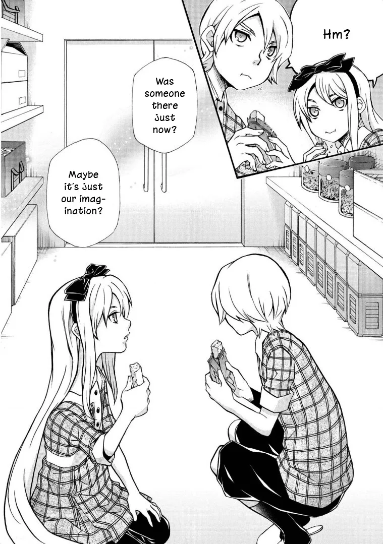 Read Hatenkou Yuugi chapter 115 image 1 on Lezhin