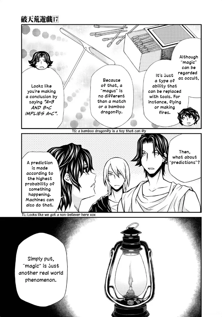 Read Hatenkou Yuugi chapter 115 image 10 on Lezhin