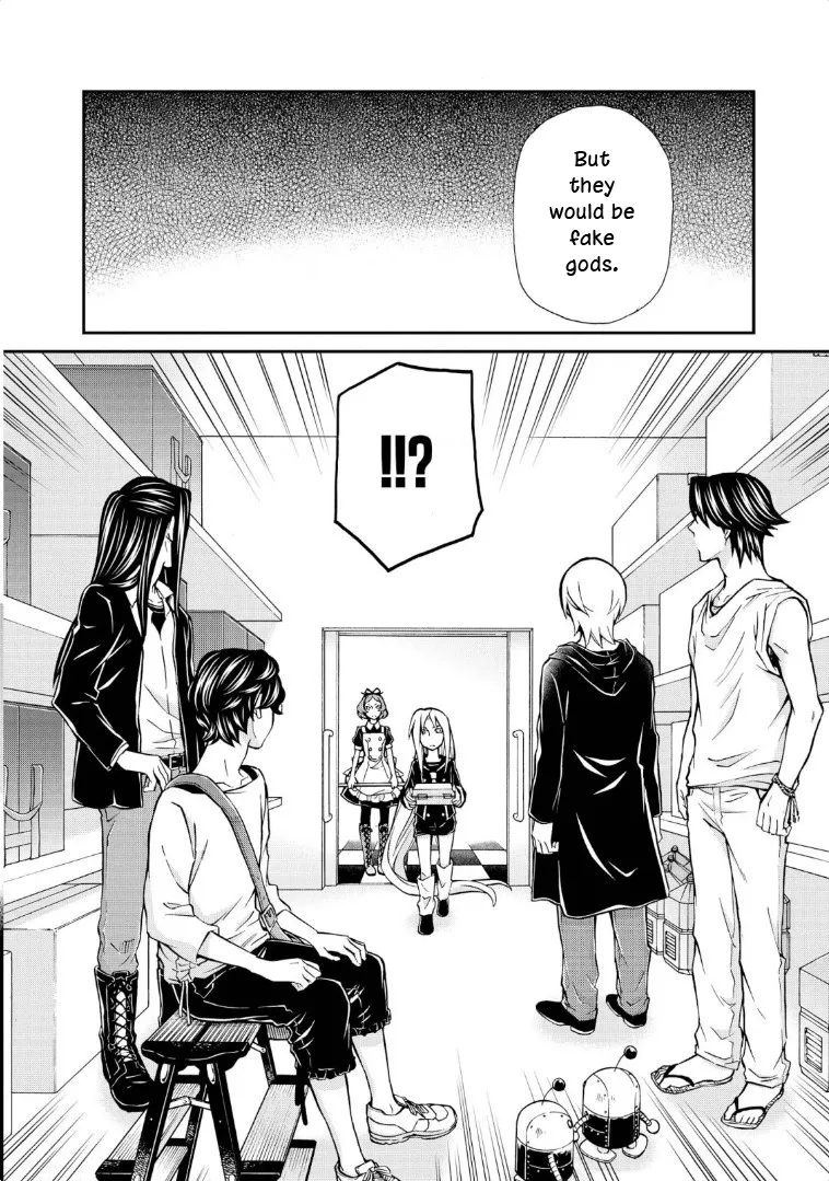 Read Hatenkou Yuugi chapter 115 image 12 on Lezhin