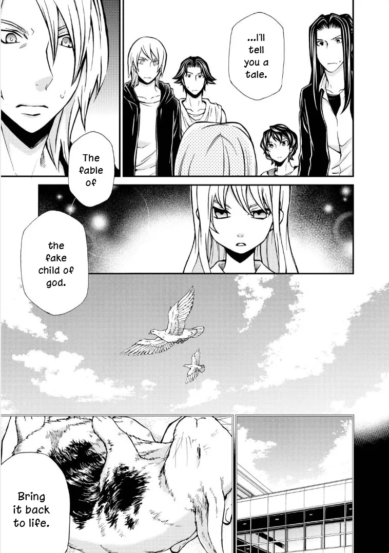 Read Hatenkou Yuugi chapter 115 image 13 on Lezhin