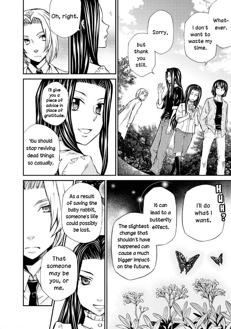 Read Hatenkou Yuugi chapter 115 image 16 on Lezhin