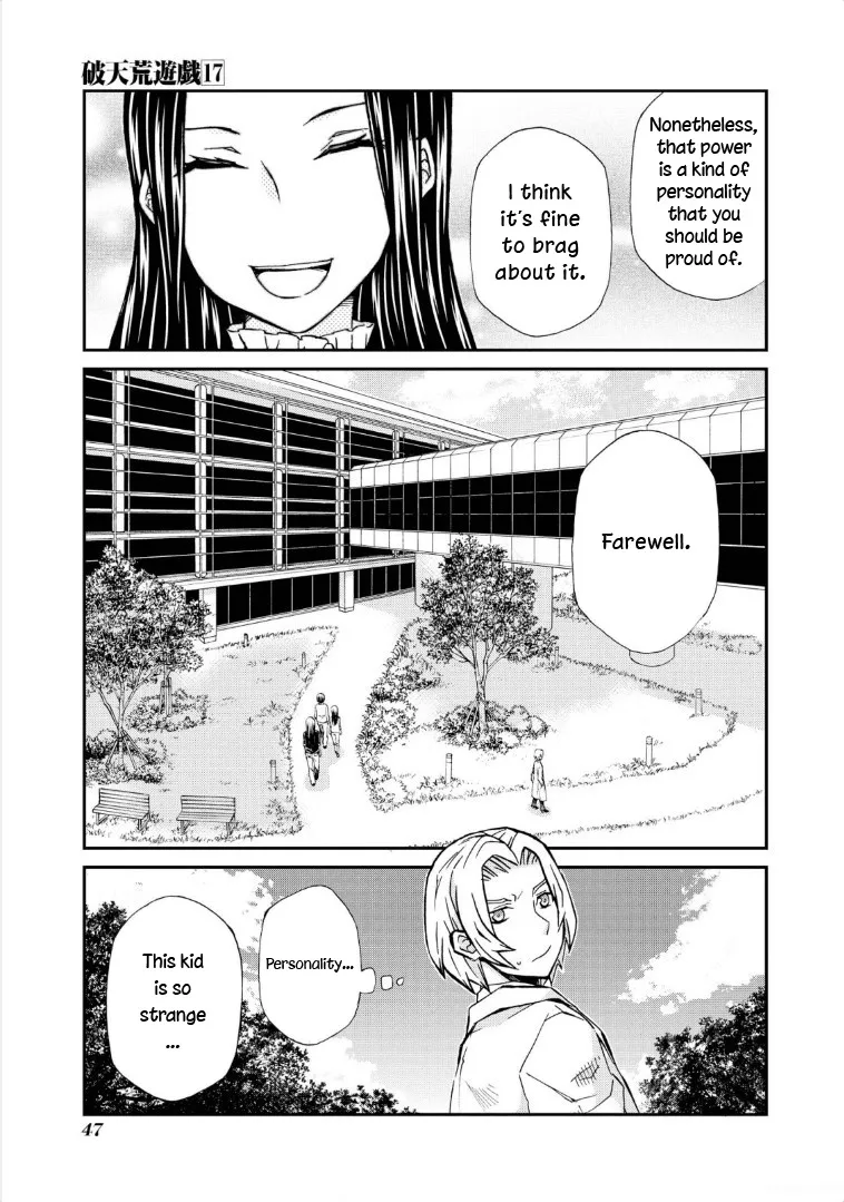 Read Hatenkou Yuugi chapter 115 image 17 on Lezhin