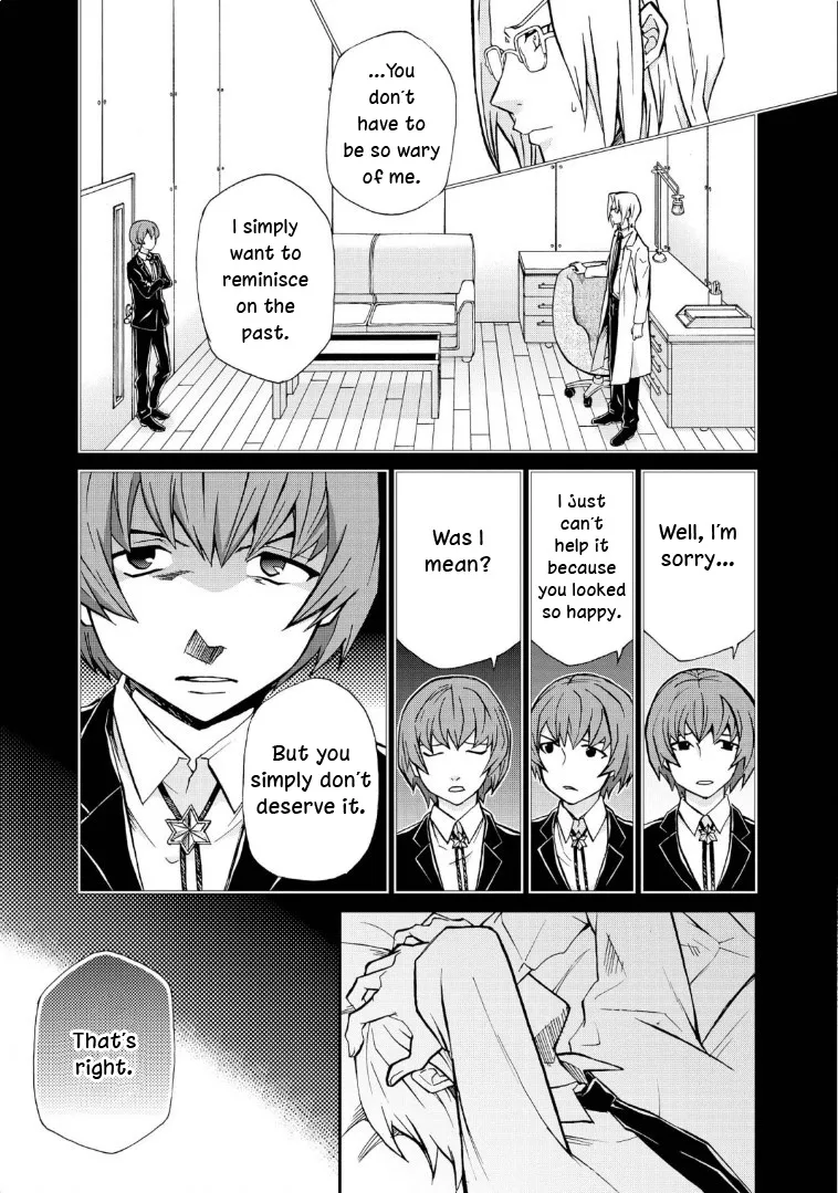Read Hatenkou Yuugi chapter 115 image 19 on Lezhin