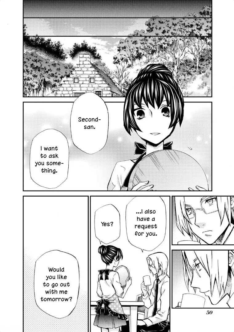 Read Hatenkou Yuugi chapter 115 image 20 on Lezhin
