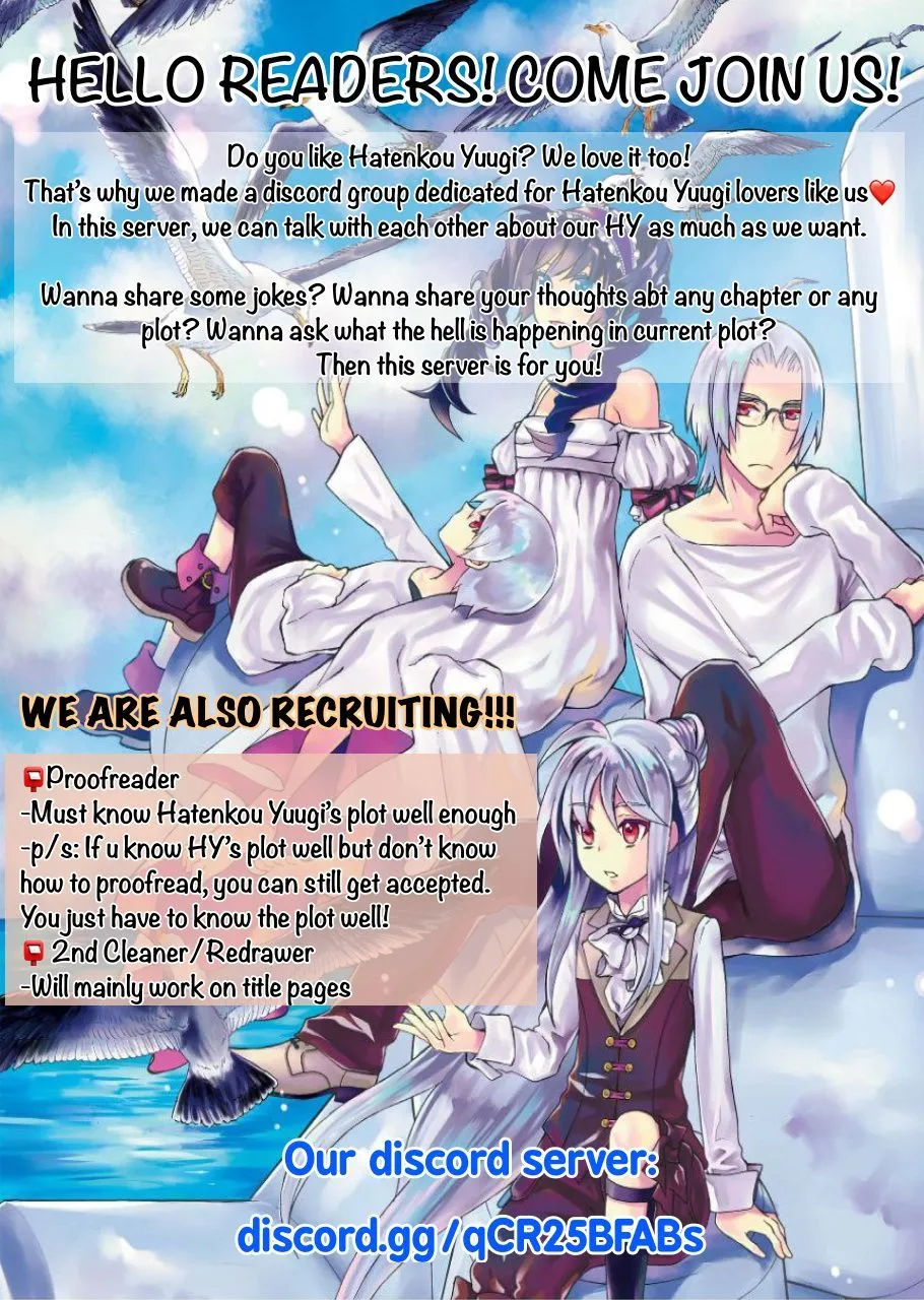 Read Hatenkou Yuugi chapter 115 image 23 on Lezhin