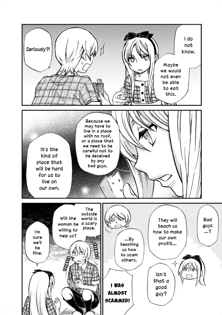 Read Hatenkou Yuugi chapter 115 image 3 on Lezhin