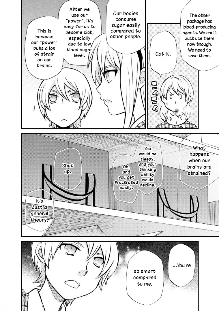 Read Hatenkou Yuugi chapter 115 image 5 on Lezhin