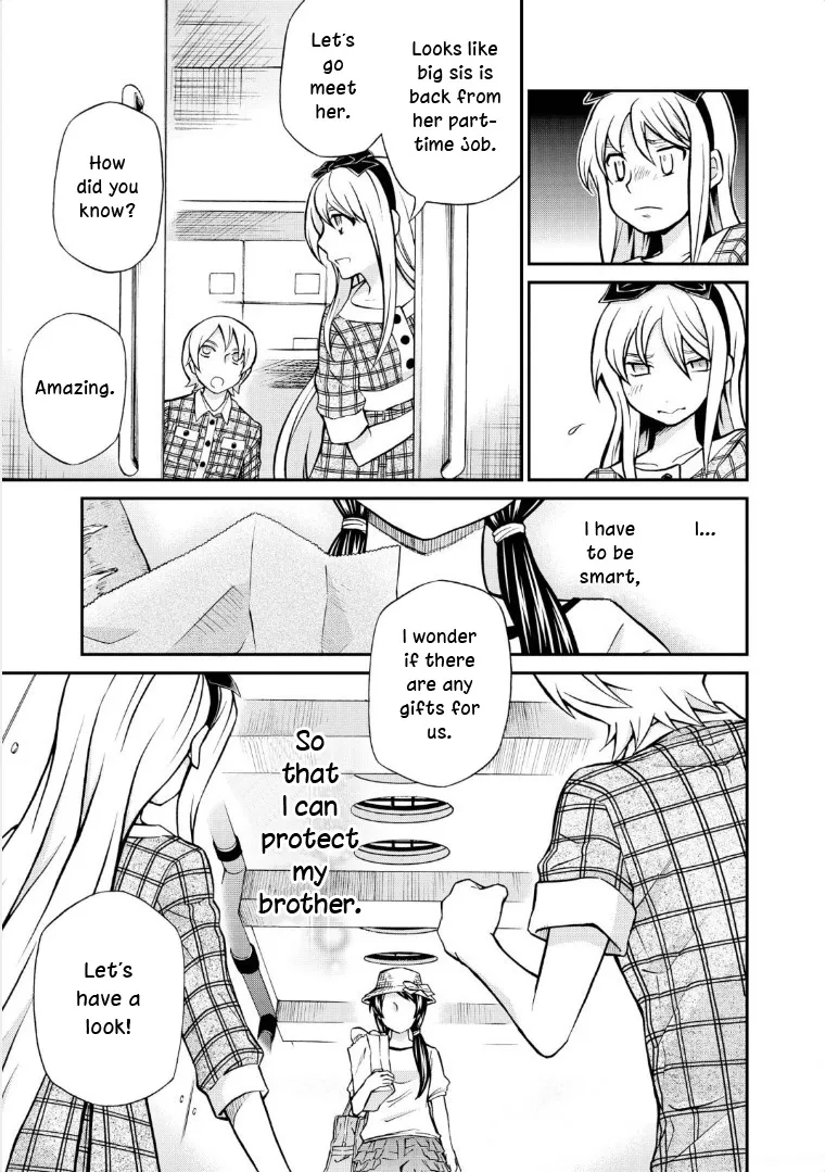 Read Hatenkou Yuugi chapter 115 image 6 on Lezhin