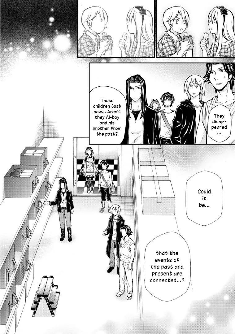 Read Hatenkou Yuugi chapter 115 image 7 on Lezhin
