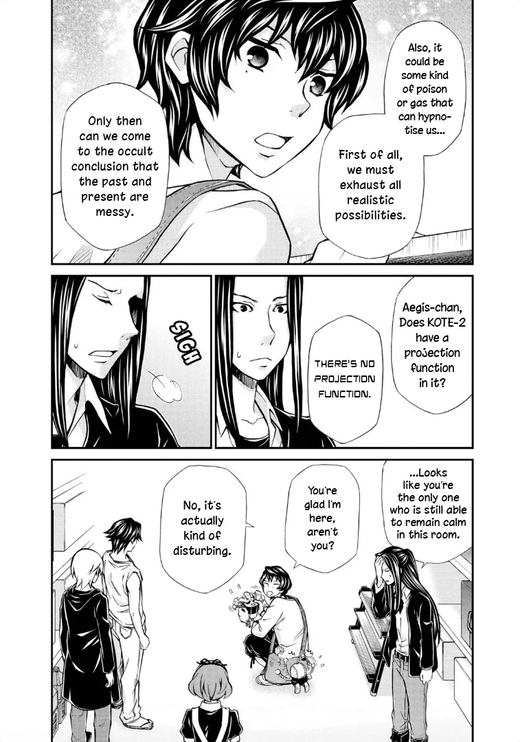 Read Hatenkou Yuugi chapter 115 image 9 on Lezhin