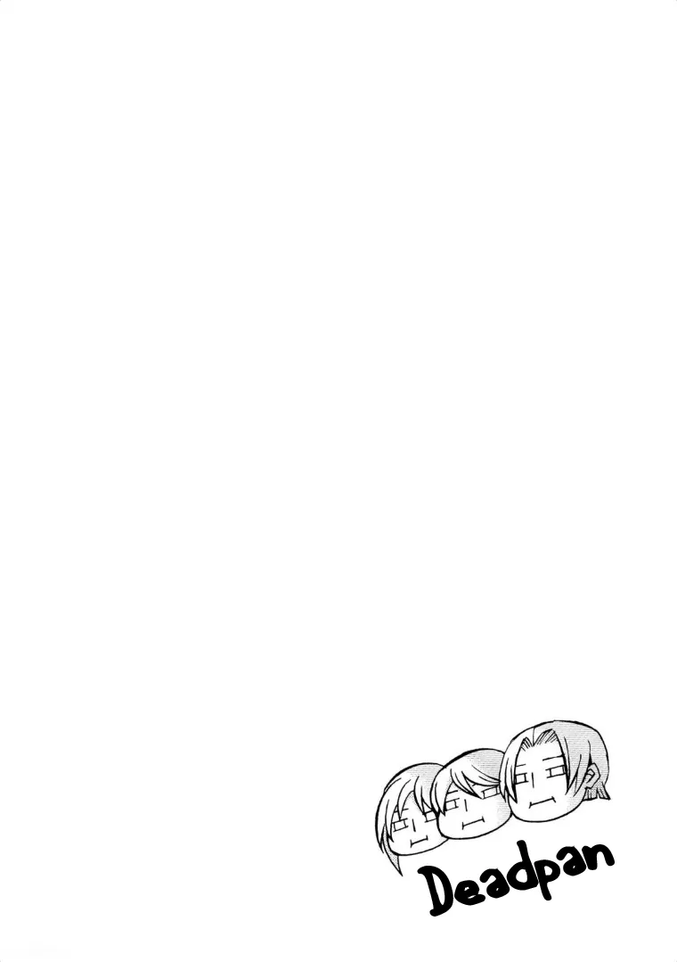 Read Hatenkou Yuugi chapter 116 image 1 on Lezhin