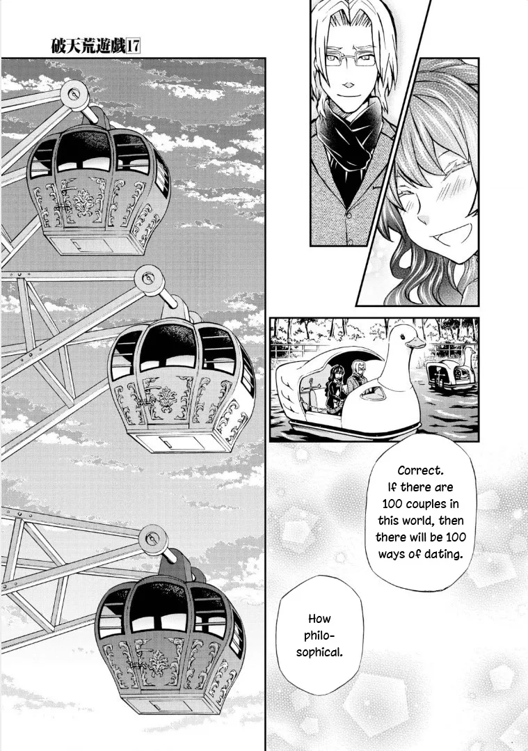 Read Hatenkou Yuugi chapter 116 image 10 on Lezhin