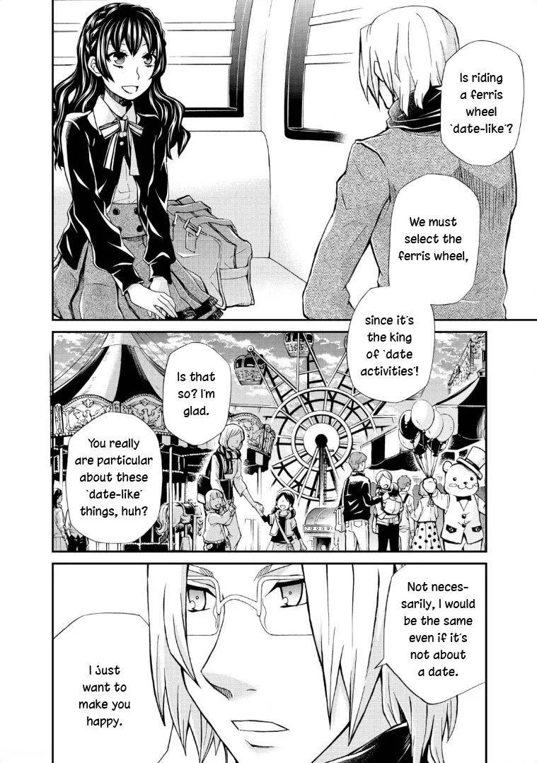 Read Hatenkou Yuugi chapter 116 image 11 on Lezhin