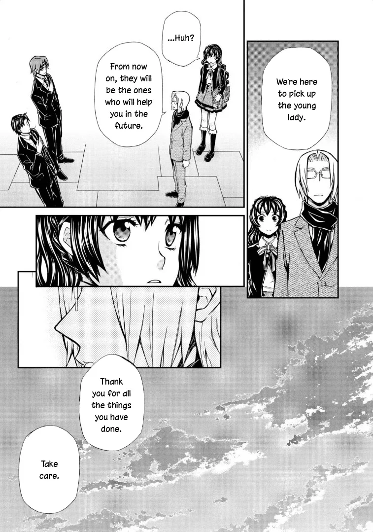 Read Hatenkou Yuugi chapter 116 image 14 on Lezhin