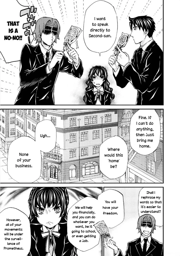 Read Hatenkou Yuugi chapter 116 image 16 on Lezhin