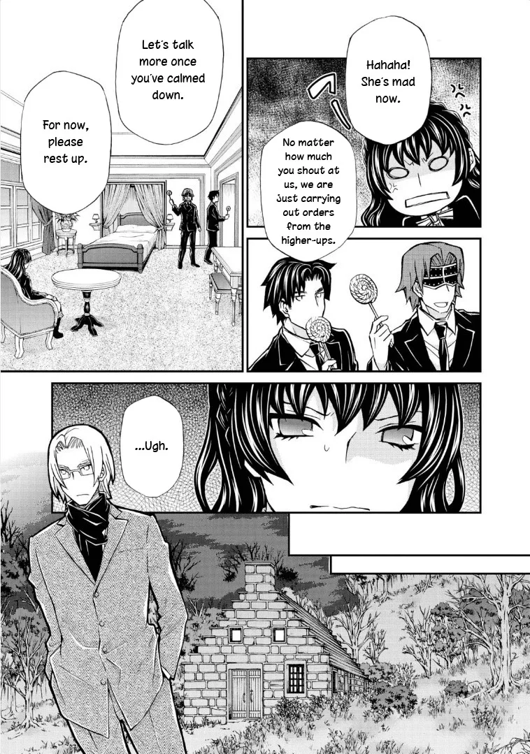 Read Hatenkou Yuugi chapter 116 image 18 on Lezhin
