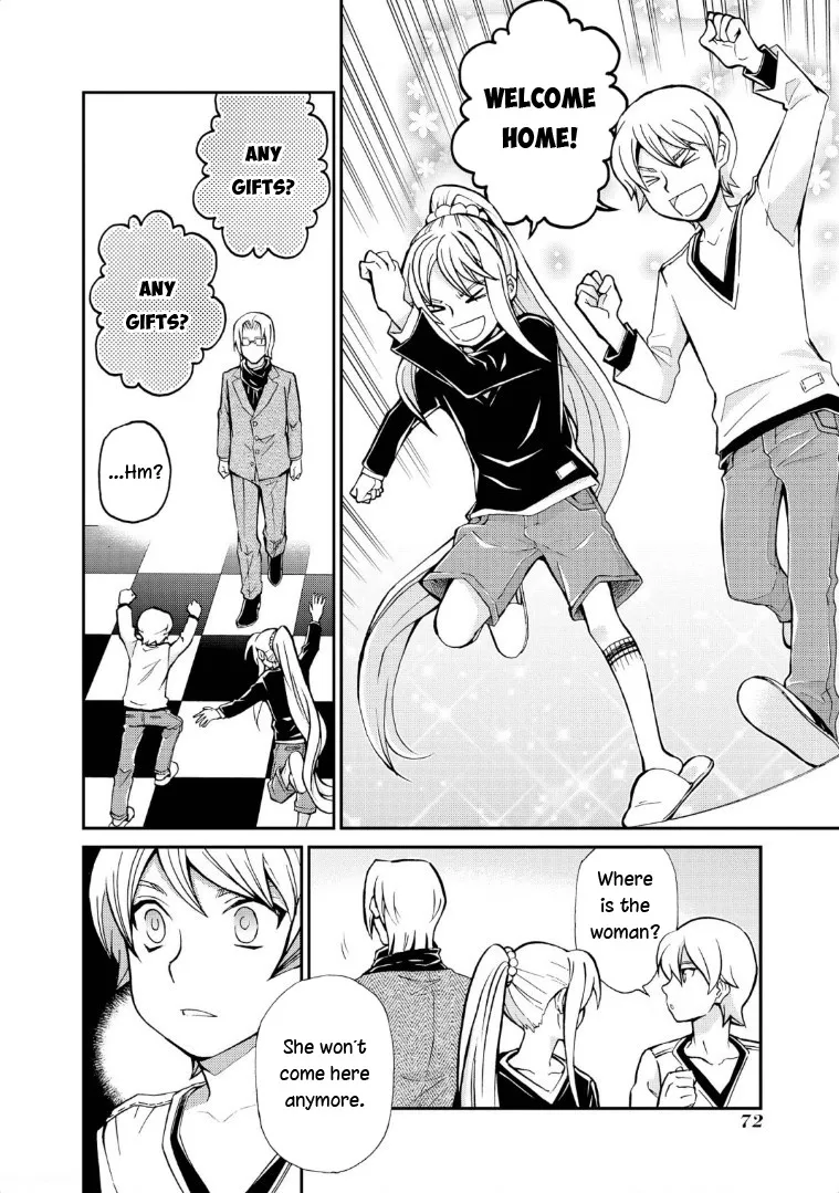 Read Hatenkou Yuugi chapter 116 image 19 on Lezhin