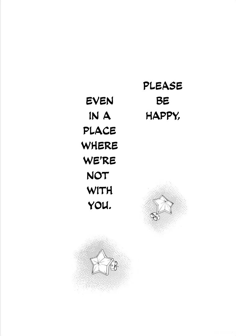 Read Hatenkou Yuugi chapter 116 image 2 on Lezhin