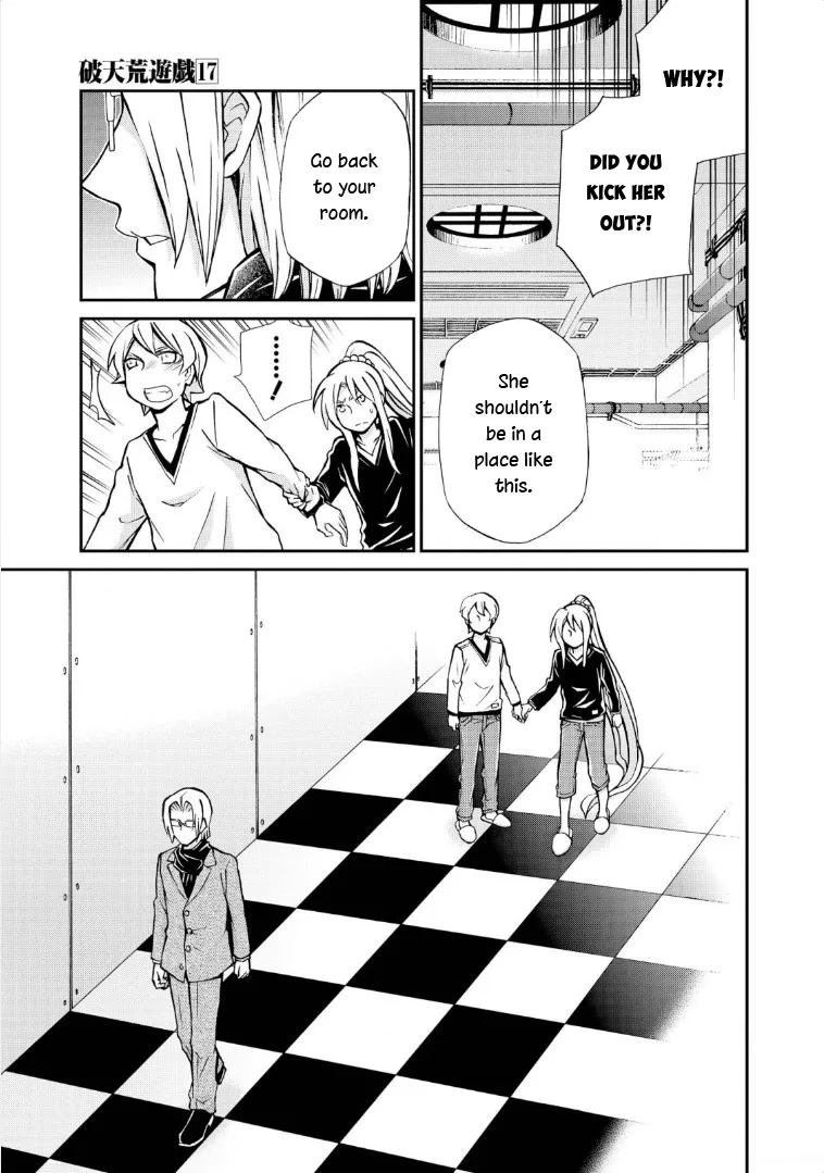 Read Hatenkou Yuugi chapter 116 image 20 on Lezhin