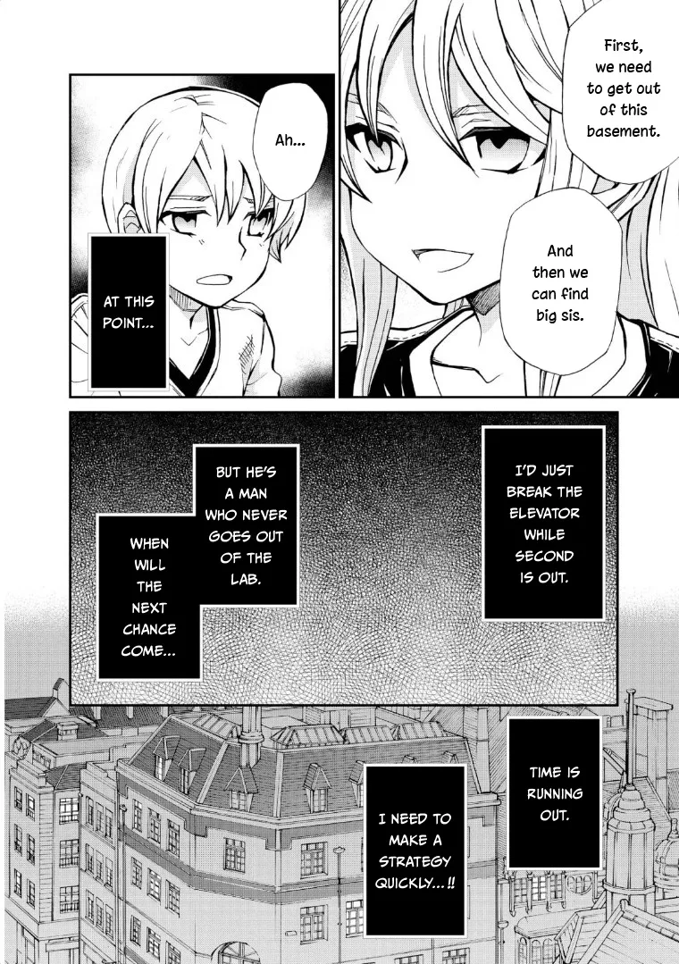 Read Hatenkou Yuugi chapter 116 image 23 on Lezhin