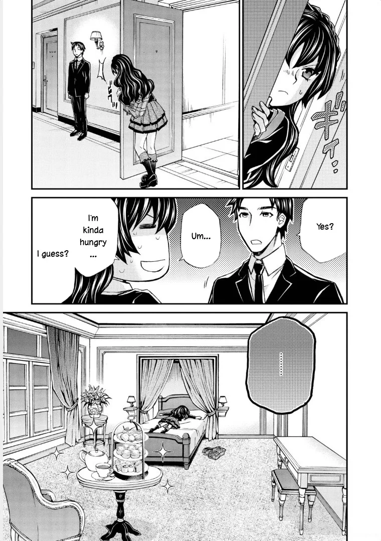 Read Hatenkou Yuugi chapter 116 image 24 on Lezhin