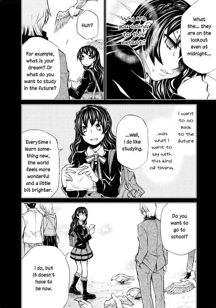Read Hatenkou Yuugi chapter 116 image 25 on Lezhin