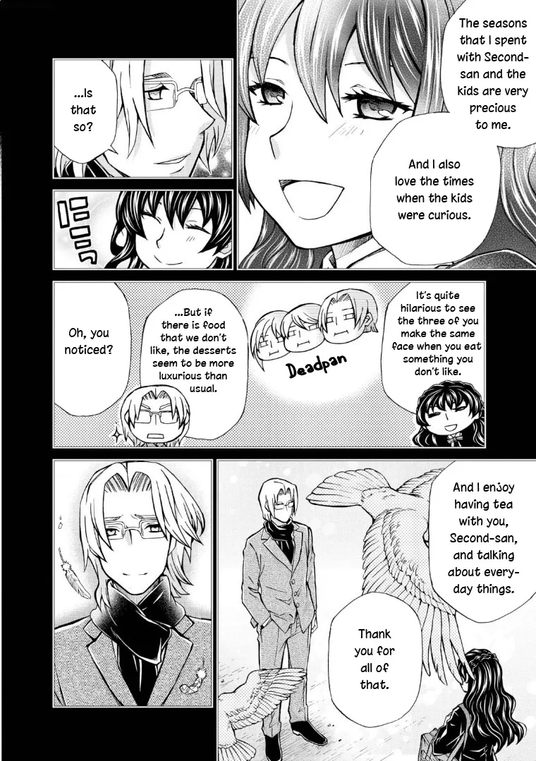 Read Hatenkou Yuugi chapter 116 image 28 on Lezhin