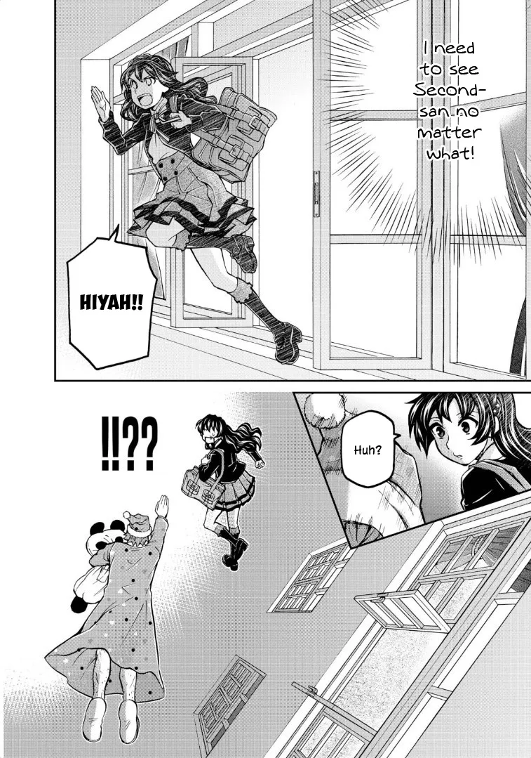 Read Hatenkou Yuugi chapter 116 image 30 on Lezhin