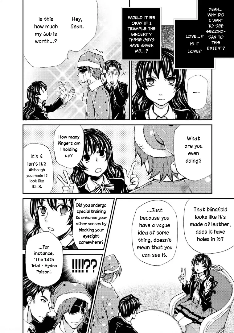 Read Hatenkou Yuugi chapter 116 image 32 on Lezhin