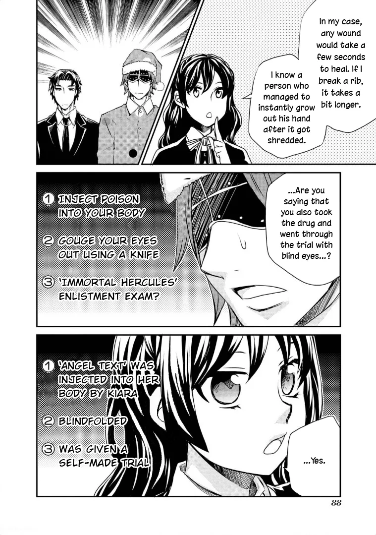 Read Hatenkou Yuugi chapter 116 image 34 on Lezhin