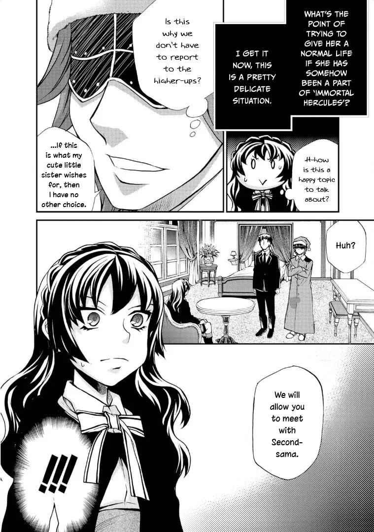 Read Hatenkou Yuugi chapter 116 image 36 on Lezhin