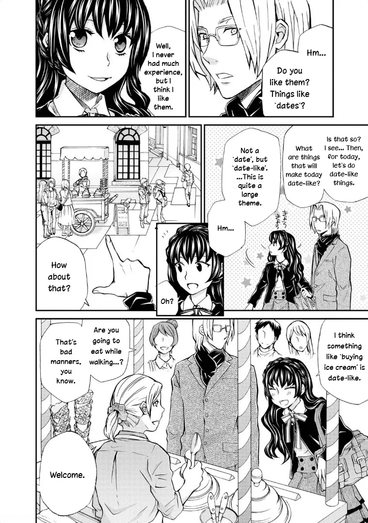 Read Hatenkou Yuugi chapter 116 image 5 on Lezhin