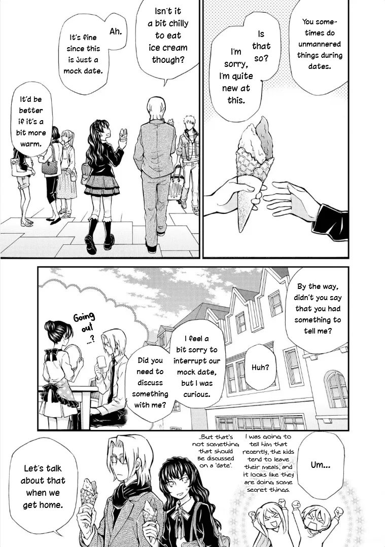 Read Hatenkou Yuugi chapter 116 image 6 on Lezhin
