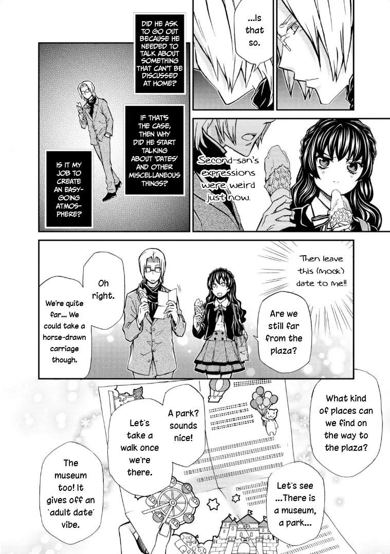 Read Hatenkou Yuugi chapter 116 image 7 on Lezhin
