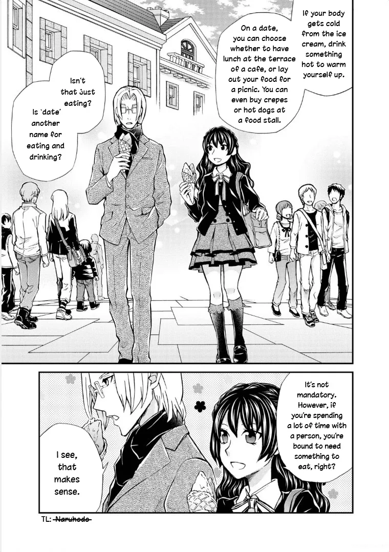 Read Hatenkou Yuugi chapter 116 image 8 on Lezhin