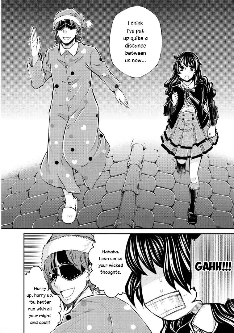 Read Hatenkou Yuugi chapter 117 image 11 on Lezhin