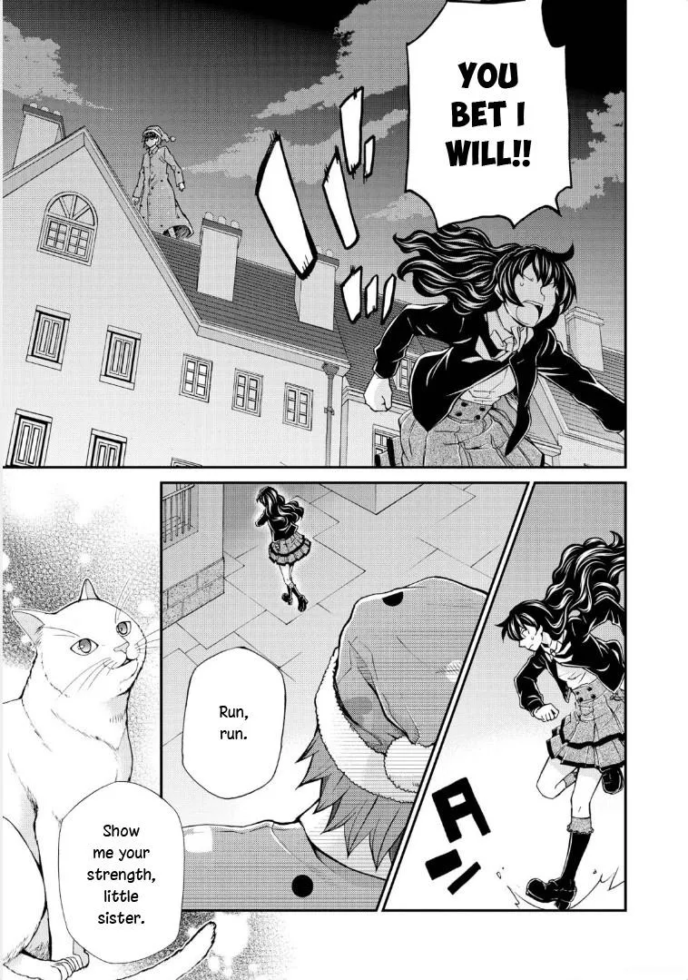 Read Hatenkou Yuugi chapter 117 image 12 on Lezhin
