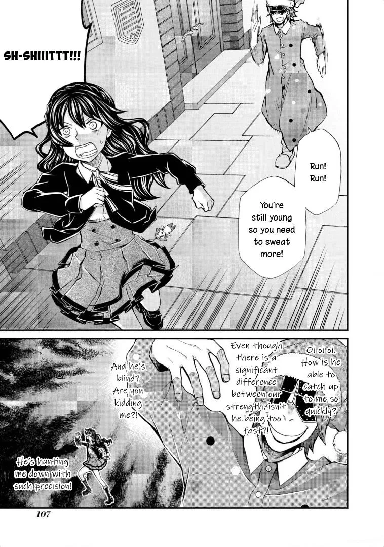 Read Hatenkou Yuugi chapter 117 image 14 on Lezhin
