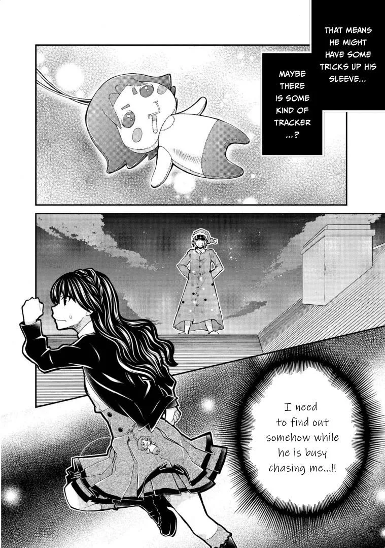 Read Hatenkou Yuugi chapter 117 image 15 on Lezhin