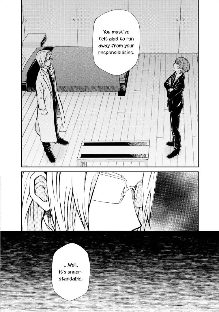Read Hatenkou Yuugi chapter 117 image 3 on Lezhin