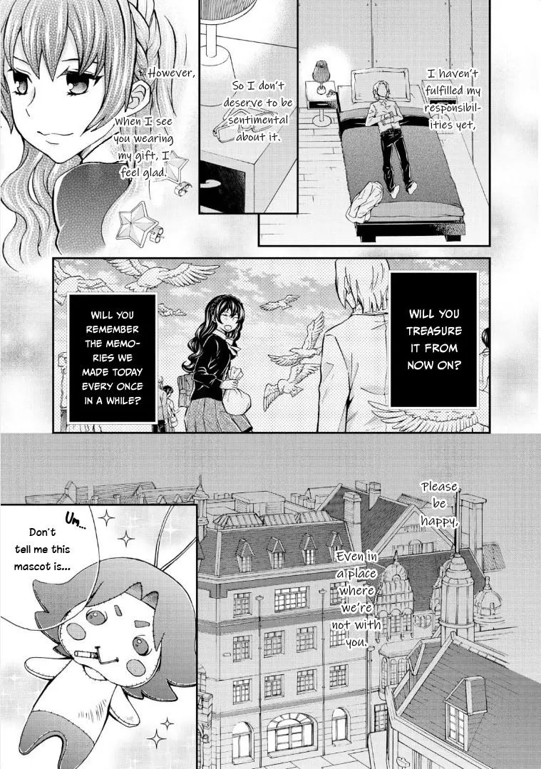 Read Hatenkou Yuugi chapter 117 image 4 on Lezhin