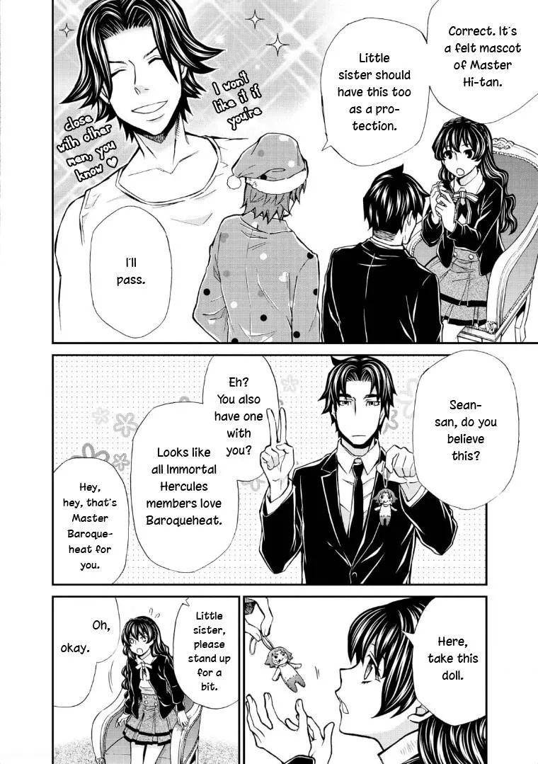 Read Hatenkou Yuugi chapter 117 image 5 on Lezhin