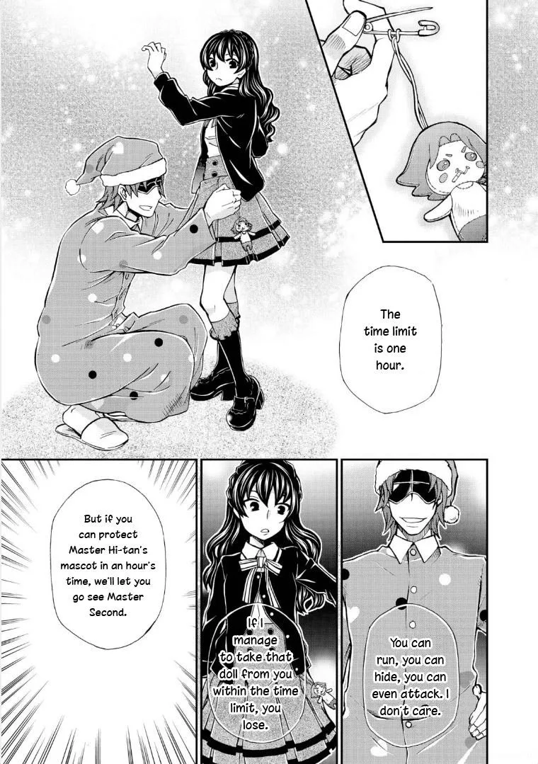 Read Hatenkou Yuugi chapter 117 image 6 on Lezhin