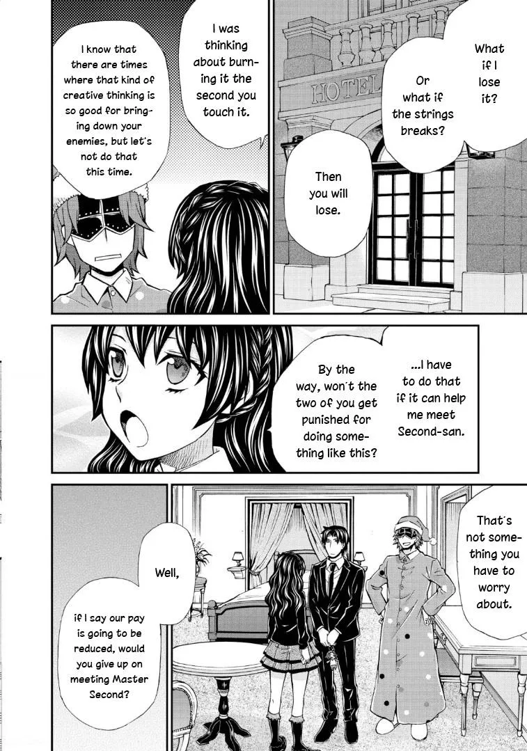 Read Hatenkou Yuugi chapter 117 image 7 on Lezhin