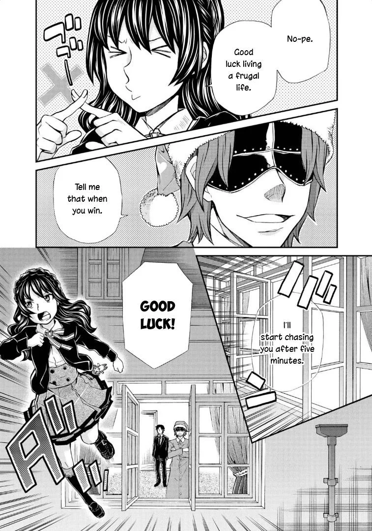 Read Hatenkou Yuugi chapter 117 image 8 on Lezhin